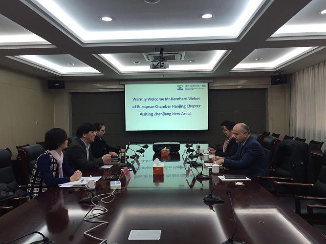 Meeting with Mr. Xue Feng, Director General of Zhenjiang Economic and Technological Development Zone  